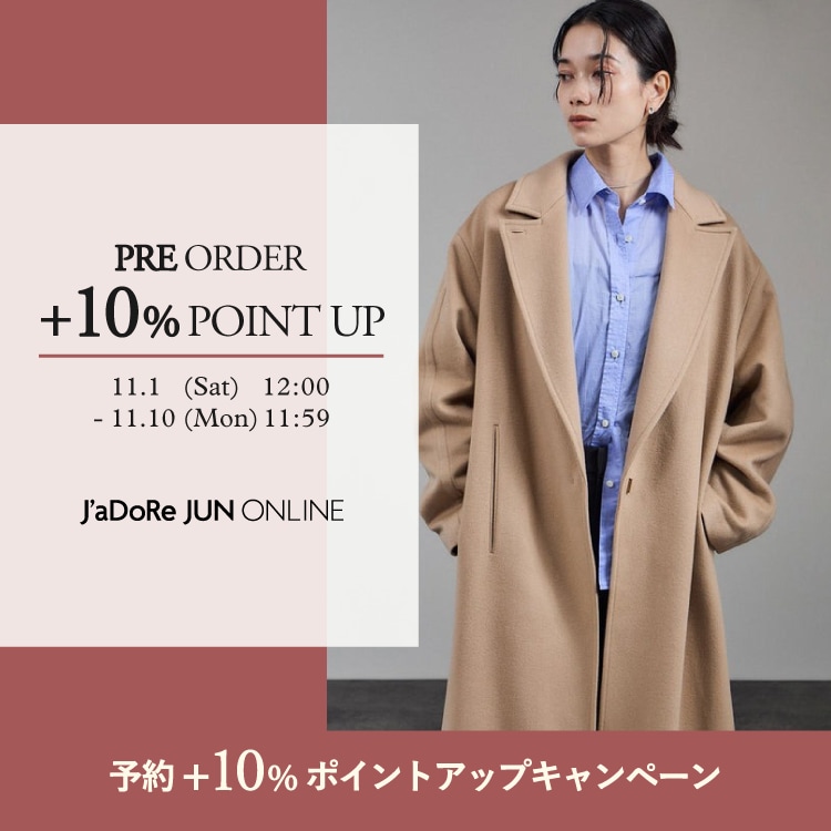 メンズ・レディースのファッション通販サイト-J'aDoRe JUN