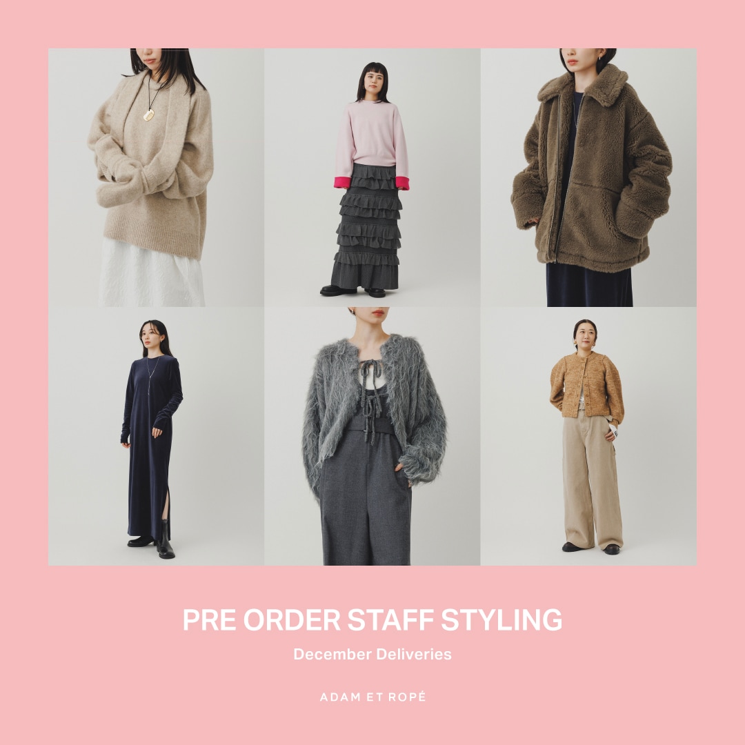 ADAM ET ROPÉ FEMME(アダム エ ロペ ファム) | J'aDoRe JUN ONLINE