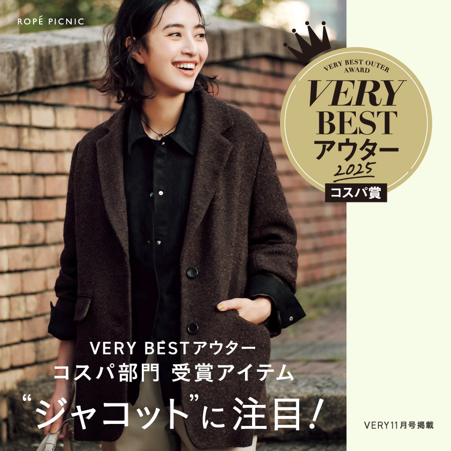 ROPÉ PICNIC(ロペピクニック) | J'aDoRe JUN ONLINE（ジャドール