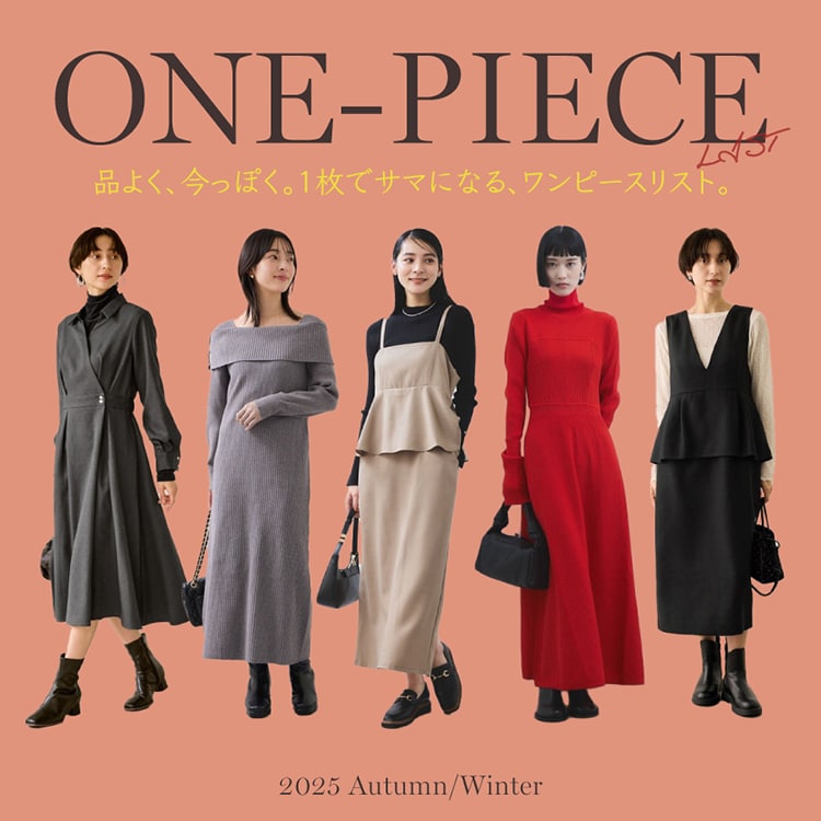 新品タグなし】jacadi 2025 コーデュロイ生地ワンピース 6A 人気急上昇