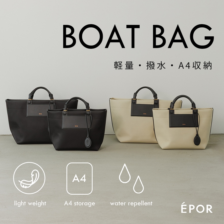 ROPÉ(ロペ) | J'aDoRe JUN ONLINE（ジャドール ジュン オンライン）