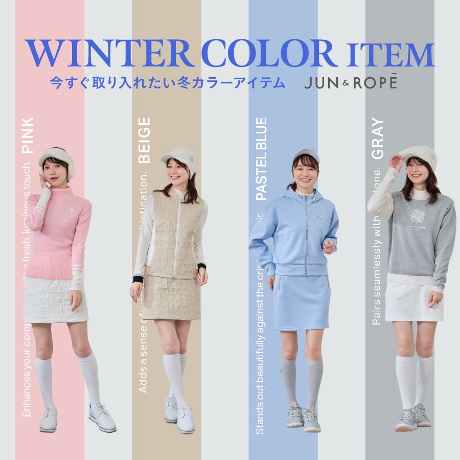 JUN&ROPÉ(ジュン アンド ロペ) | J'aDoRe JUN ONLINE（ジャドール