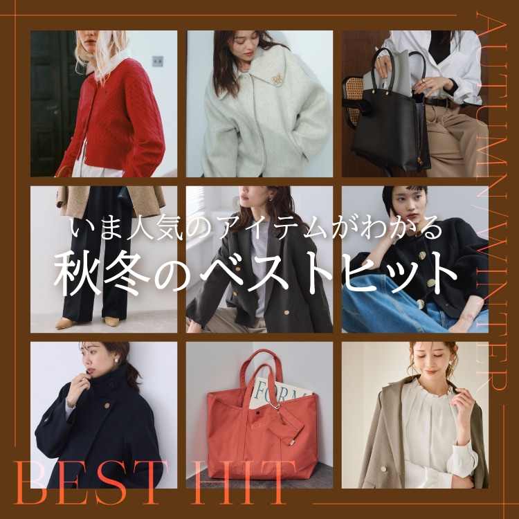 メンズ・レディースのファッション通販サイト-J'aDoRe JUN ONLINE