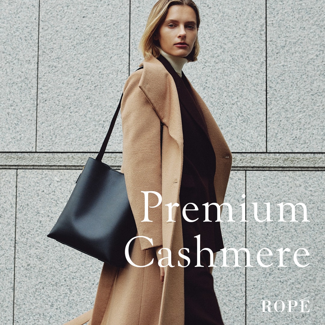 ROPÉ(ロペ) | J'aDoRe JUN ONLINE（ジャドール ジュン オンライン）