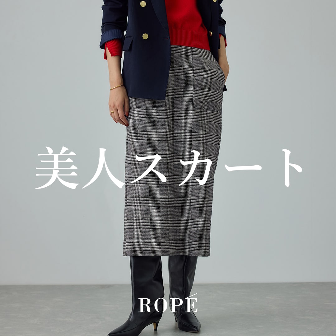 JUN&ROPE ジュン&ロペ　ニットセーター、スカートセット上下S JUN&ROPE ジュン&ロペ ニットセーター、スカートセット上下S JUN&ROPE