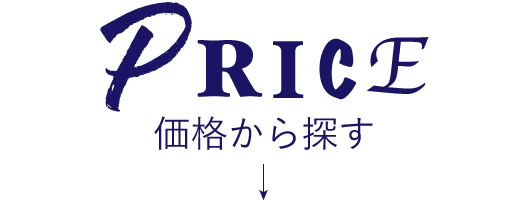 PC用画像
