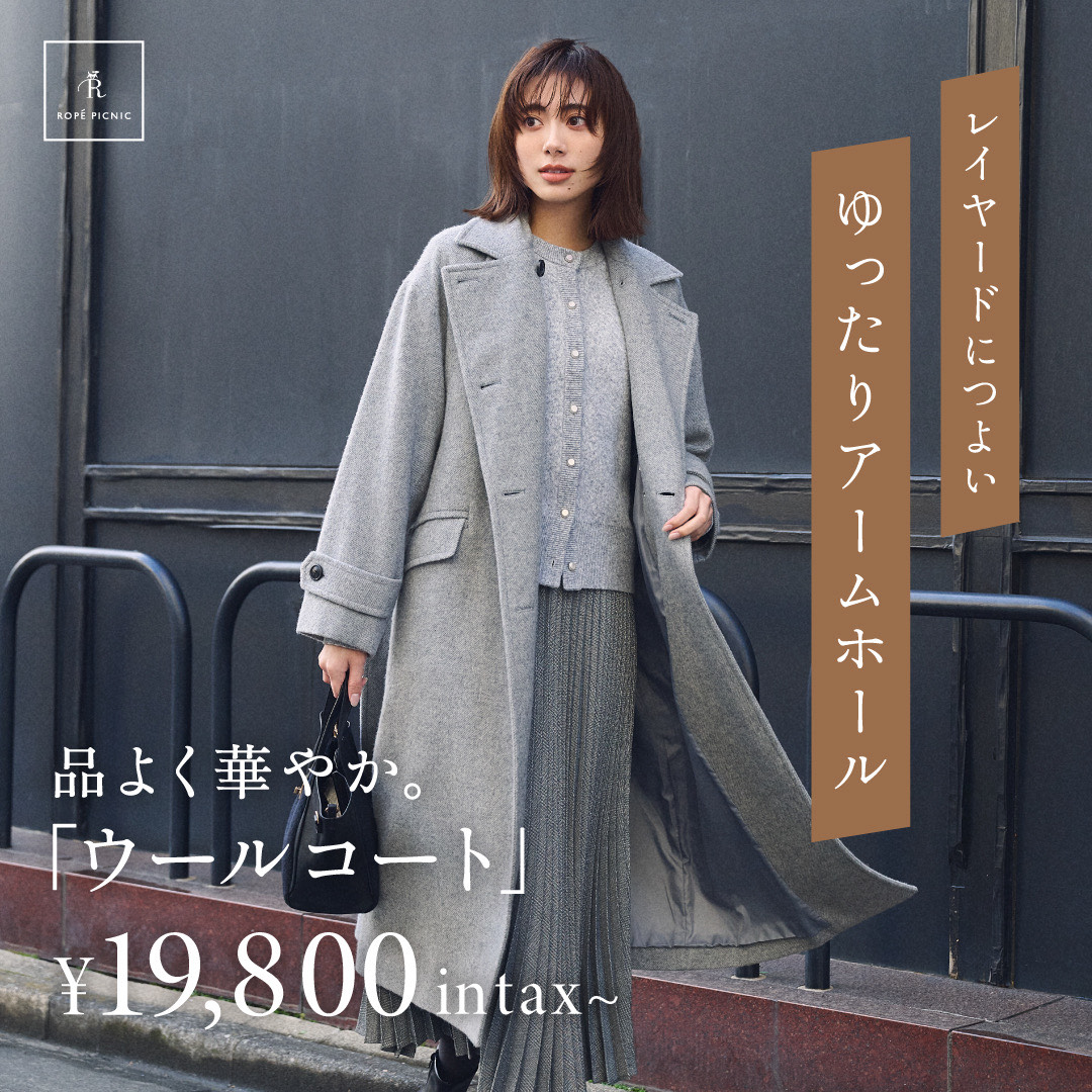 ROPÉ PICNIC(ロペピクニック) | J'aDoRe JUN ONLINE（ジャドール