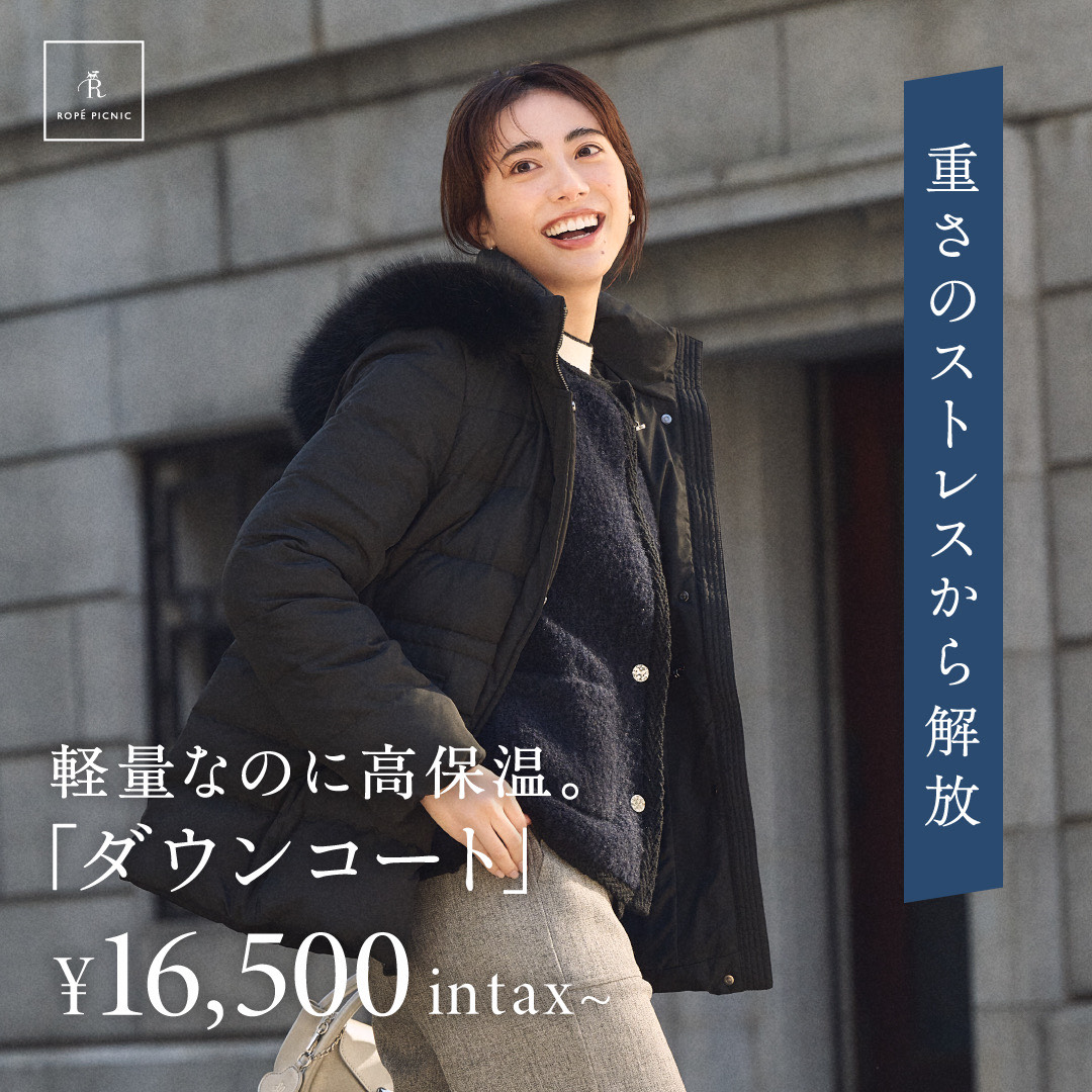 ROPÉ PICNIC(ロペピクニック) | J'aDoRe JUN ONLINE（ジャドール