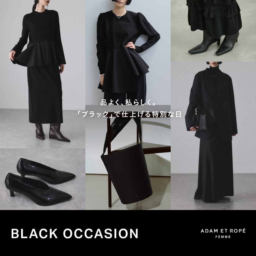 ADAM ET ROPÉ FEMME(アダム エ ロペ ファム) | J'aDoRe JUN ONLINE