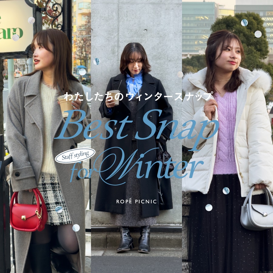 ROPÉ PICNIC(ロペピクニック) | J'aDoRe JUN ONLINE（ジャドール