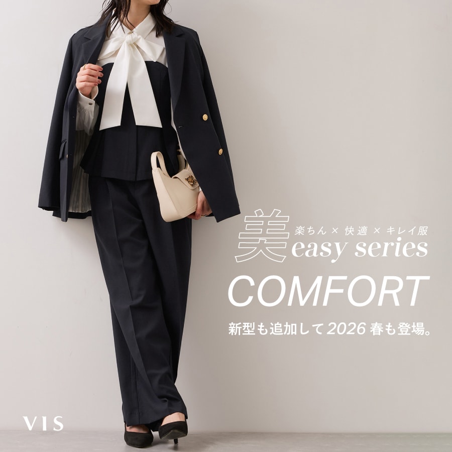 【新品】　Flolia × ViS　パンツスーツ　オフィスカジュアル　Mサイズ VIS(ビス) | J'aDoRe JUN ONLINE（ジャドール ジュン オンライン）