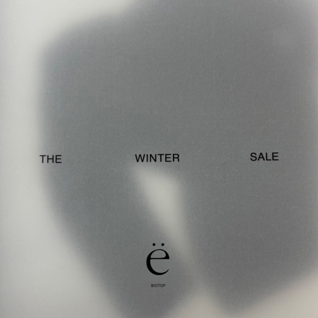 jun購入 M グレー にこ専用S 商品詳細 | トレカアイテムくじOnline