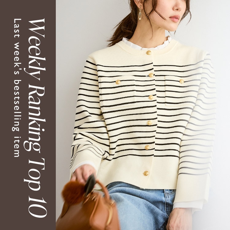 ROPÉ PICNIC(ロペピクニック) | J'aDoRe JUN ONLINE（ジャドール