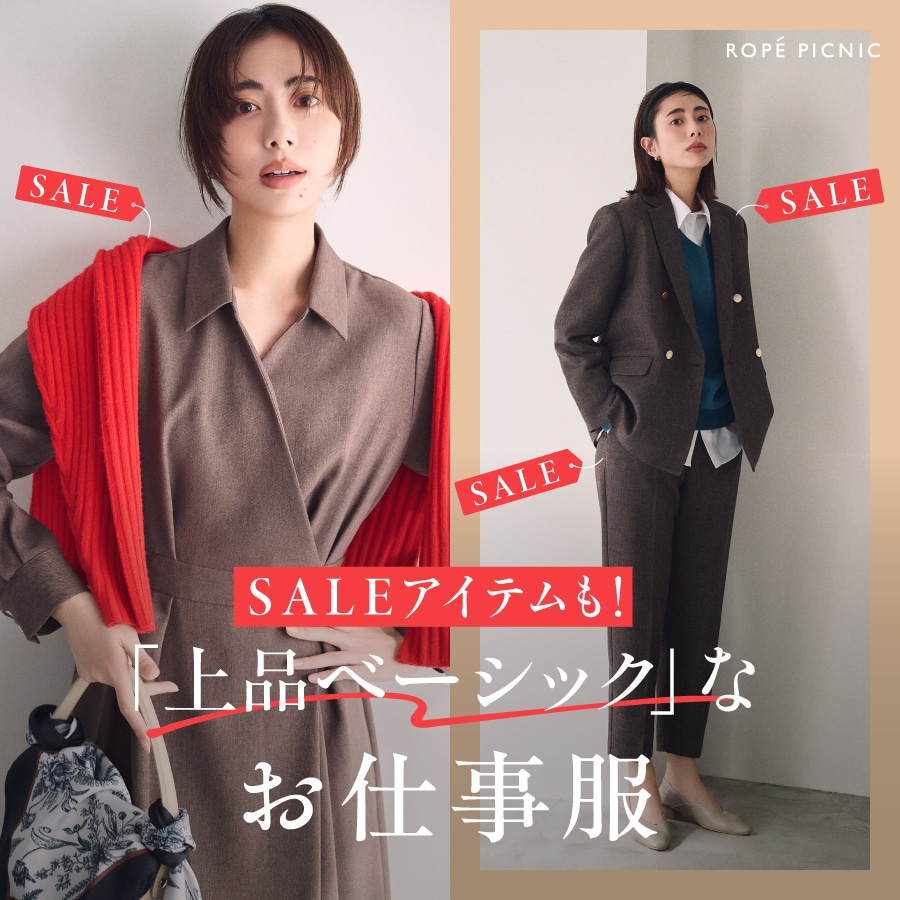 ROPÉ PICNIC(ロペピクニック) | J'aDoRe JUN ONLINE（ジャドール