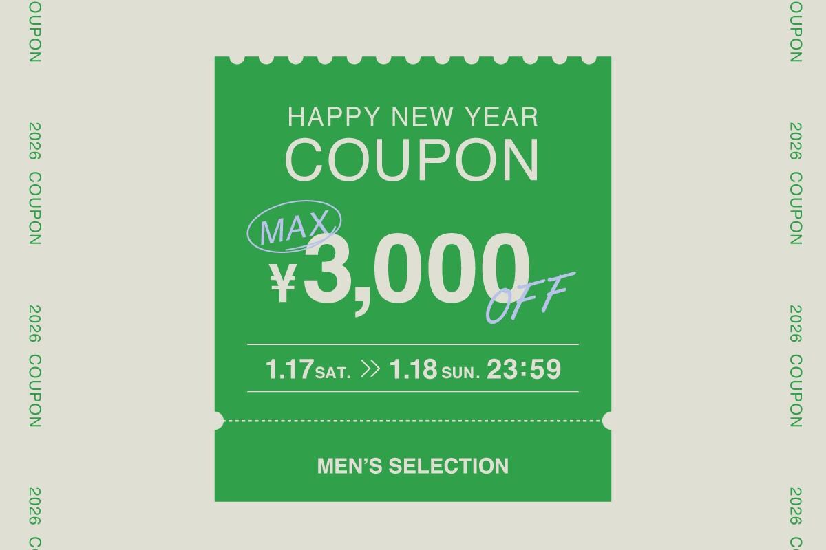 新年セール　ゴモジュ CJ Monmo】2026年元旦、本年もよろしくお願いいたします - 日刊CJ