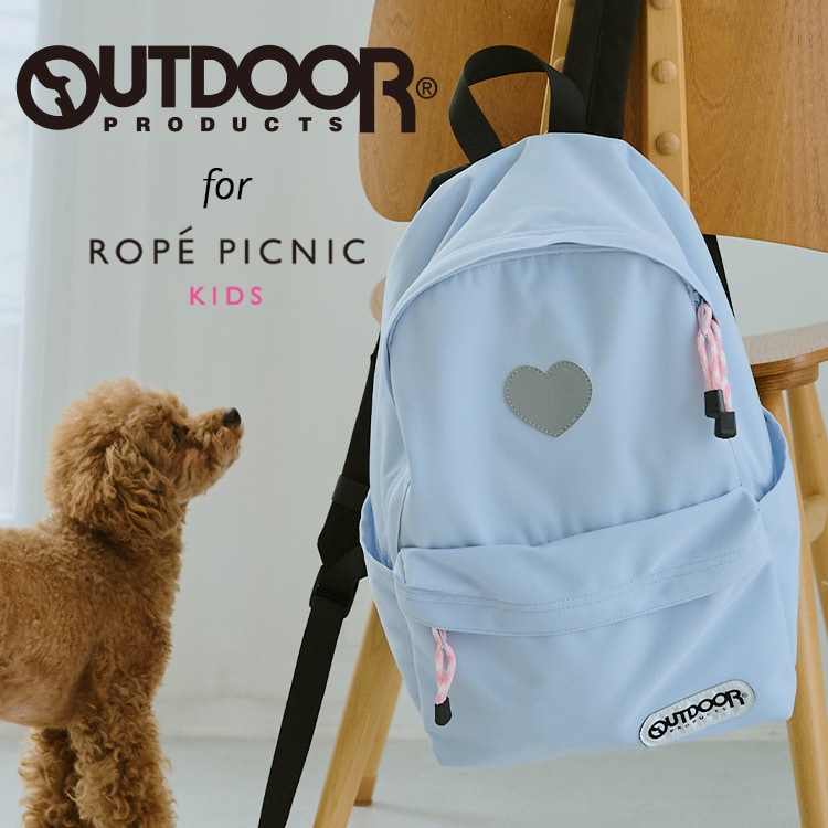 ROPÉ PICNIC KIDS(ロペピクニック キッズ) | J'aDoRe JUN ONLINE