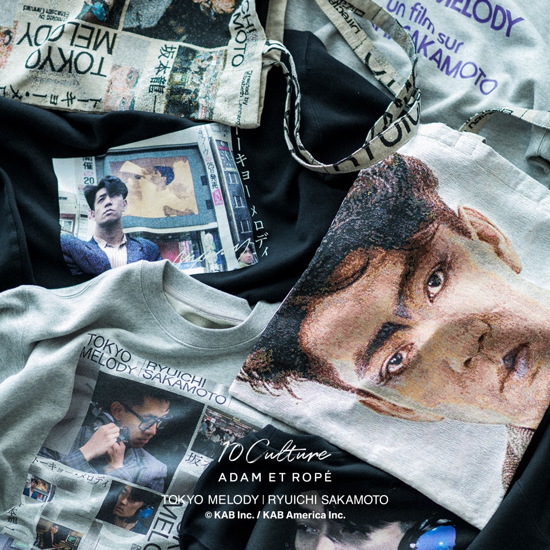 ★【試着のみ】ADAM ET ROPÉ ボンバージャケット Free ベージュ ADAM ET ROPÉ FEMME(アダム エ ロペ ファム) / 【WEB限定