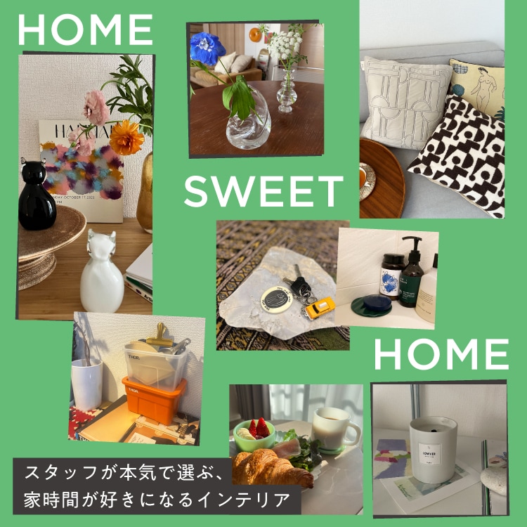 LIFE&BEAUTY by JUN ONLINE｜ライフ＆ビューティー オンライン（JUN