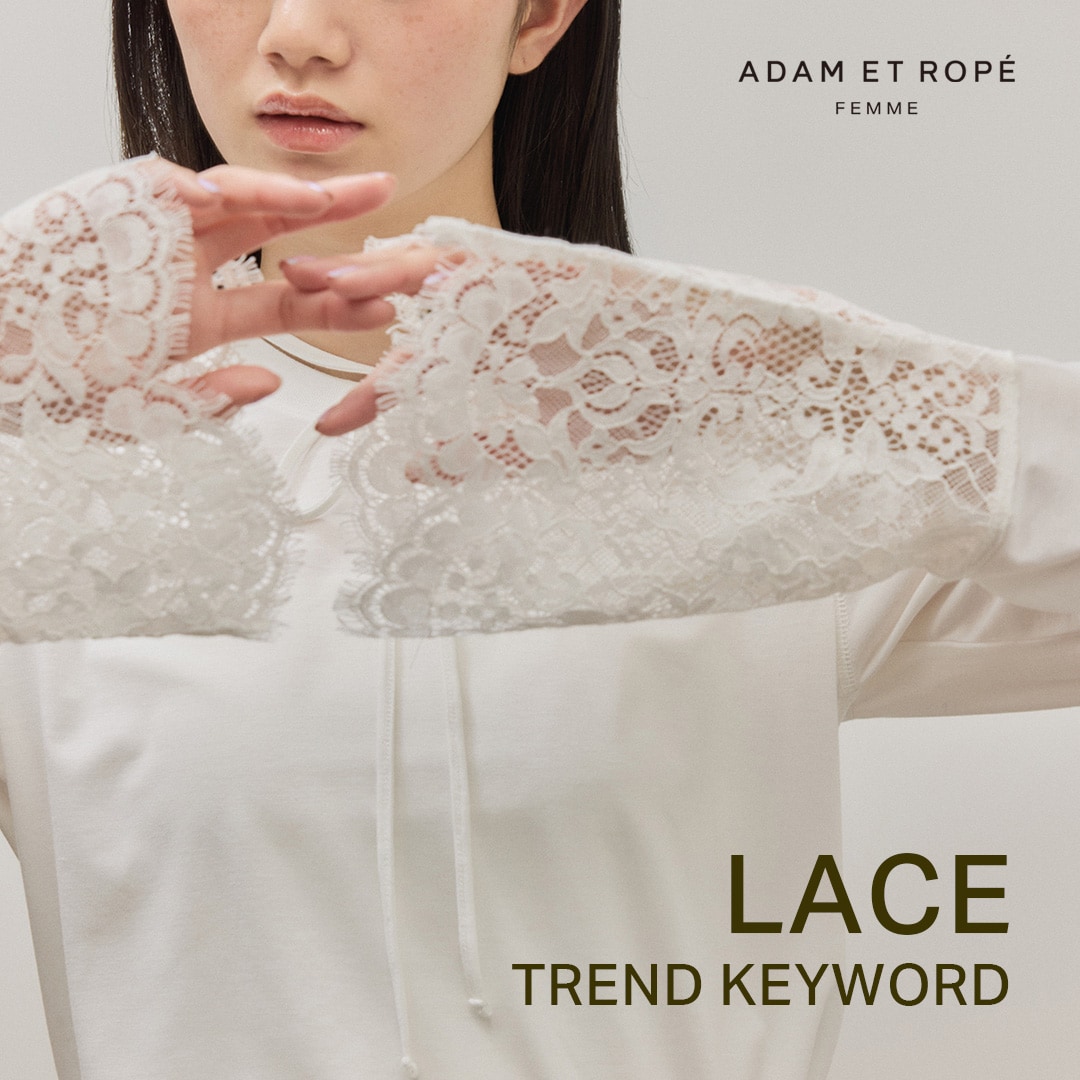 ADAM ET ROPÉ FEMME(アダム エ ロペ ファム) | J'aDoRe JUN ONLINE