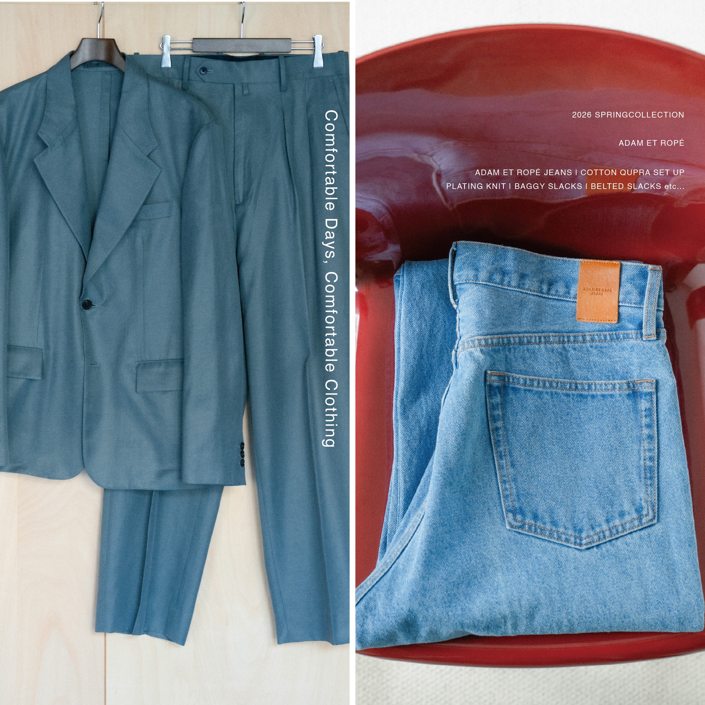 ADAM ET ROPÉ HOMME(アダム エ ロペ オム) | J'aDoRe JUN ONLINE