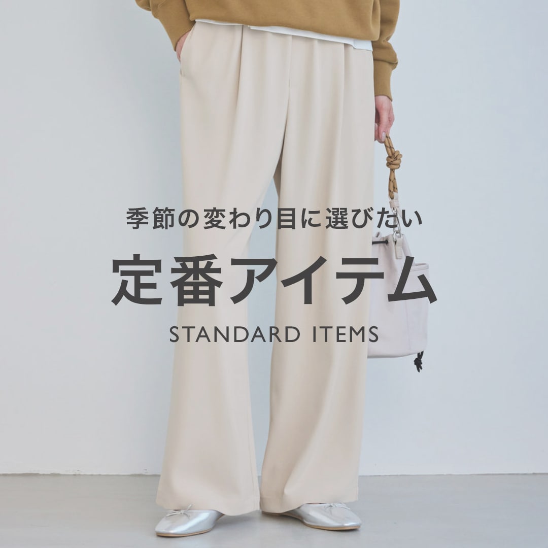 ROPÉ PICNIC(ロペピクニック) | J'aDoRe JUN ONLINE（ジャドール