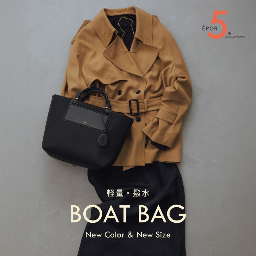 ROPÉ(ロペ) | J'aDoRe JUN ONLINE（ジャドール ジュン オンライン）