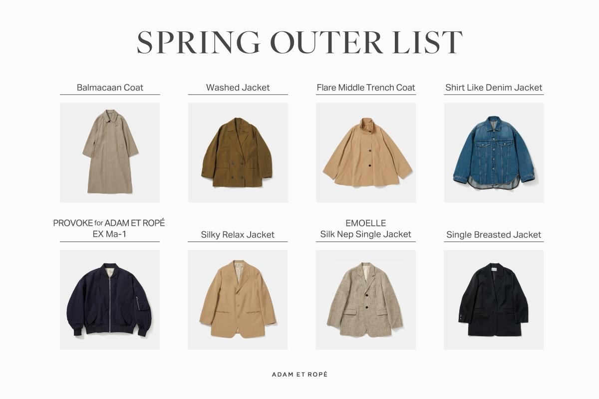 Spring Outer Design SPRING OUTER LIST | J'aDoRe JUN ONLINE(ジャドール ジュン オンライン)