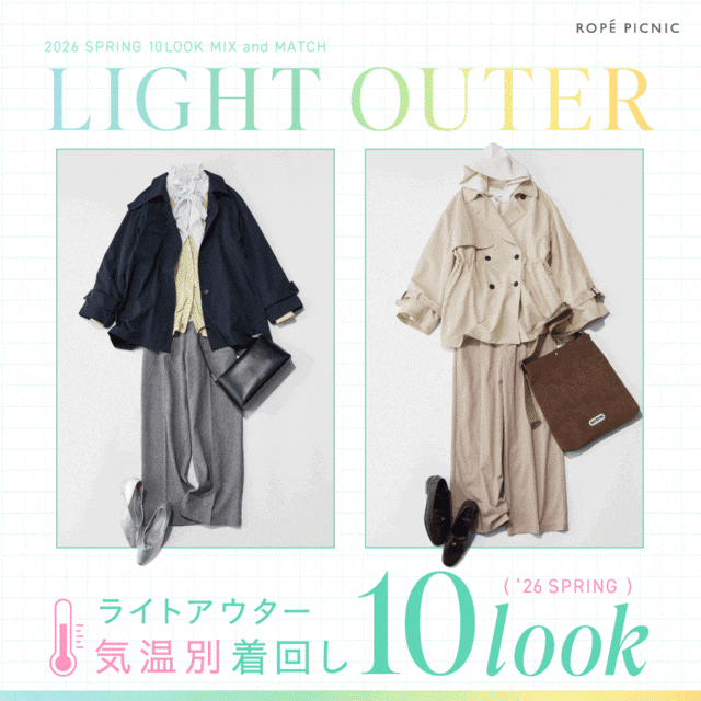 メンズ・レディースのファッション通販サイト-J'aDoRe JUN ONLINE