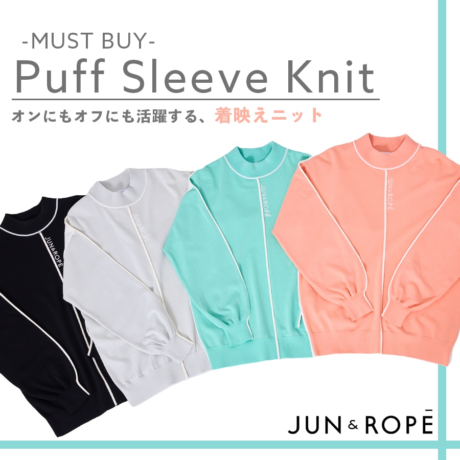 JUN&ROPÉ(ジュン アンド ロペ) | J'aDoRe JUN ONLINE（ジャドール