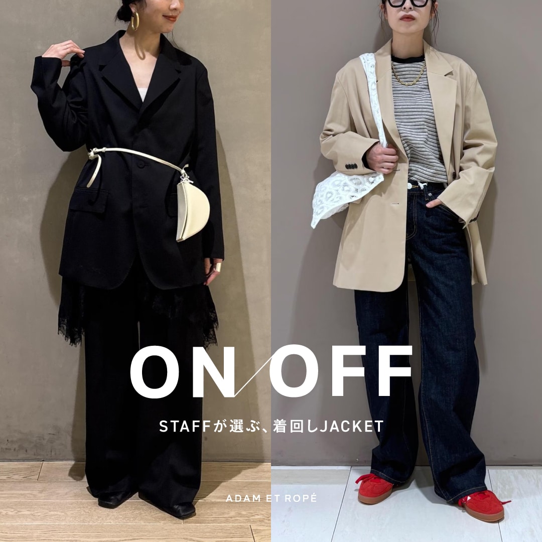 ADAM ET ROPÉ FEMME(アダム エ ロペ ファム) | J'aDoRe JUN ONLINE