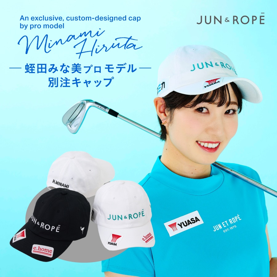 JUN&ROPÉ(ジュン アンド ロペ) | J'aDoRe JUN ONLINE（ジャドール