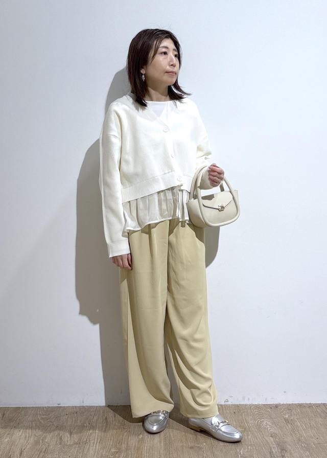 スタイリングタイトル