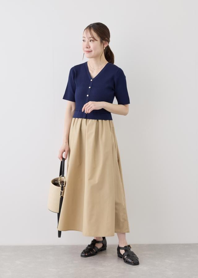 スタイリングタイトル