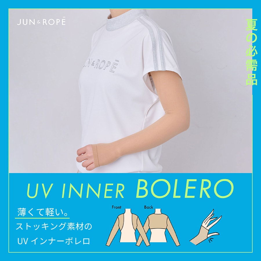 JUN&ROPÉ(ジュン アンド ロペ) | J'aDoRe JUN ONLINE（ジャドール