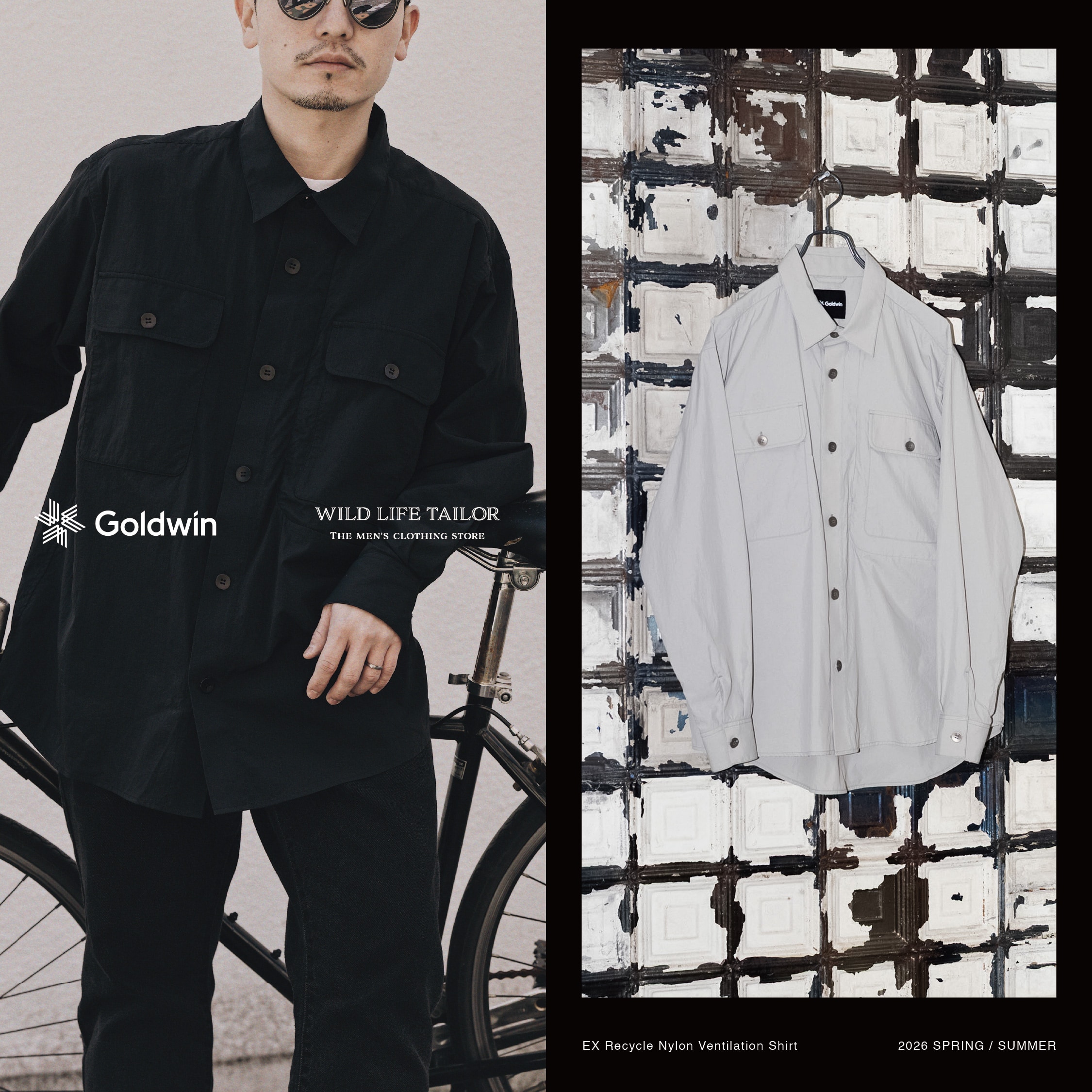 ADAM ET ROPÉ WILD LIFE TAILOR(アダム エ ロペ ワイルド ライフ