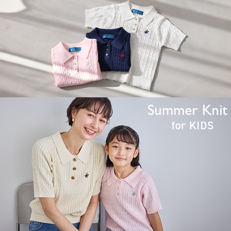 j 子供服22点セット ROPÉ PICNIC KIDS(ロペピクニック キッズ) | J'aDoRe JUN ONLINE
