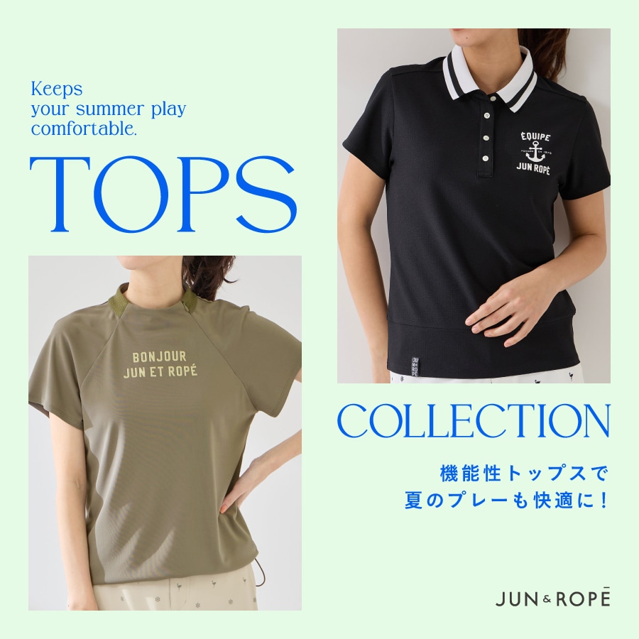 JUN&ROPÉ(ジュン アンド ロペ) | J'aDoRe JUN ONLINE(ジャドール JUN&ROPÉ(ジュン アンド ロペ) | J'aDoRe JUN ONLINE(ジャドール