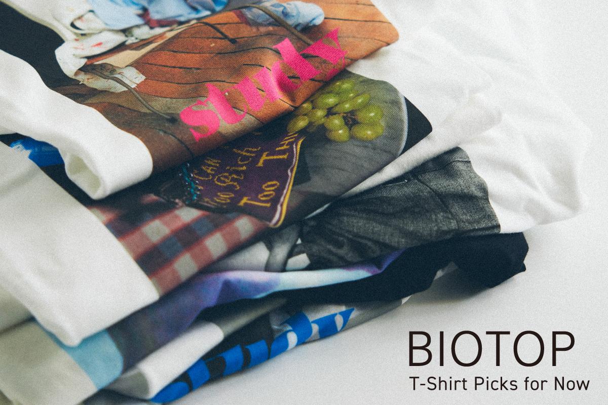 yo biotop / ベアトップ等3点set BIOTOP(ビオトープ) | J'aDoRe JUN ONLINE（ジャドール ジュン
