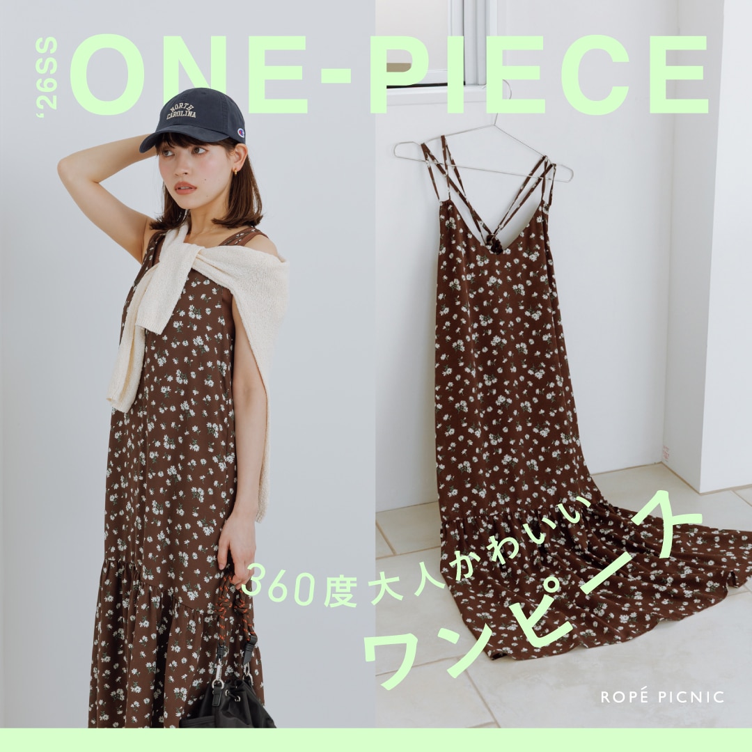 ROPÉ PICNIC(ロペピクニック) | J'aDoRe JUN ONLINE（ジャドール