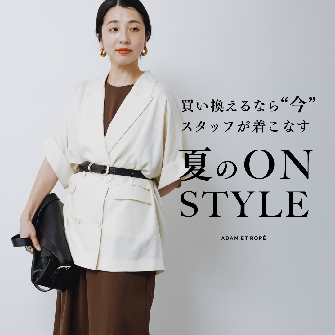 ADAM ET ROPÉ FEMME(アダム エ ロペ ファム) | J'aDoRe JUN ONLINE