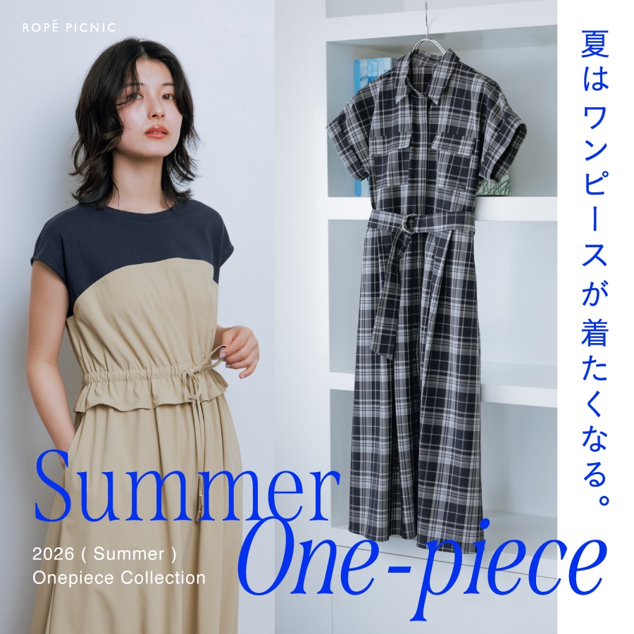 ROPÉ PICNIC(ロペピクニック) | J'aDoRe JUN ONLINE（ジャドール