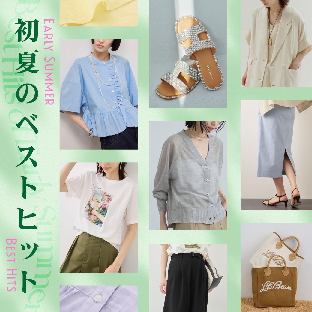 SP用画像