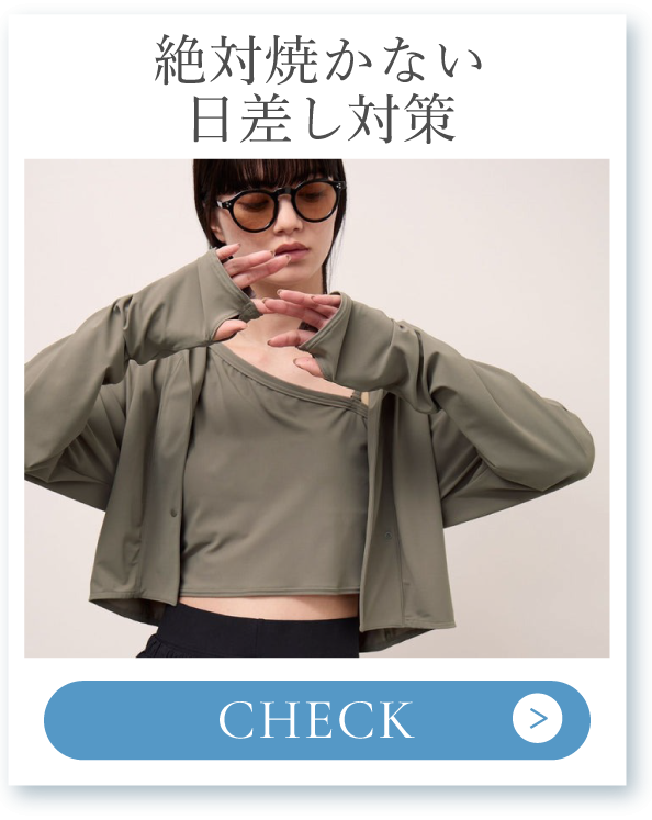 PC用画像