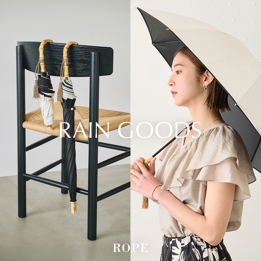 ROPÉ(ロペ) | J'aDoRe JUN ONLINE（ジャドール ジュン オンライン）