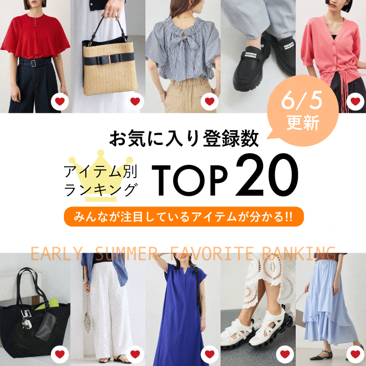 SP用メインビジュアル画像