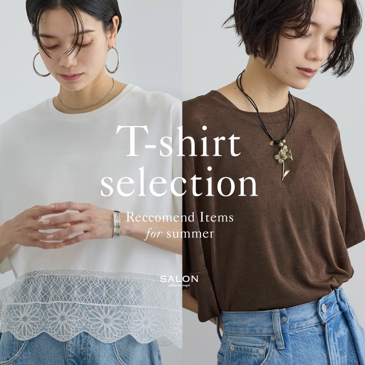 SALON adam et ropé(サロン アダム エ ロペ) | J'aDoRe JUN ONLINE