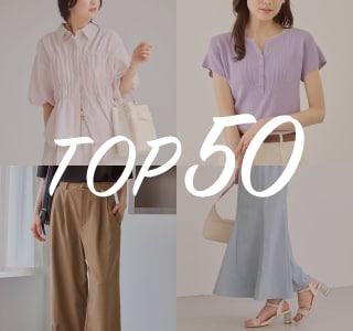 TOP50