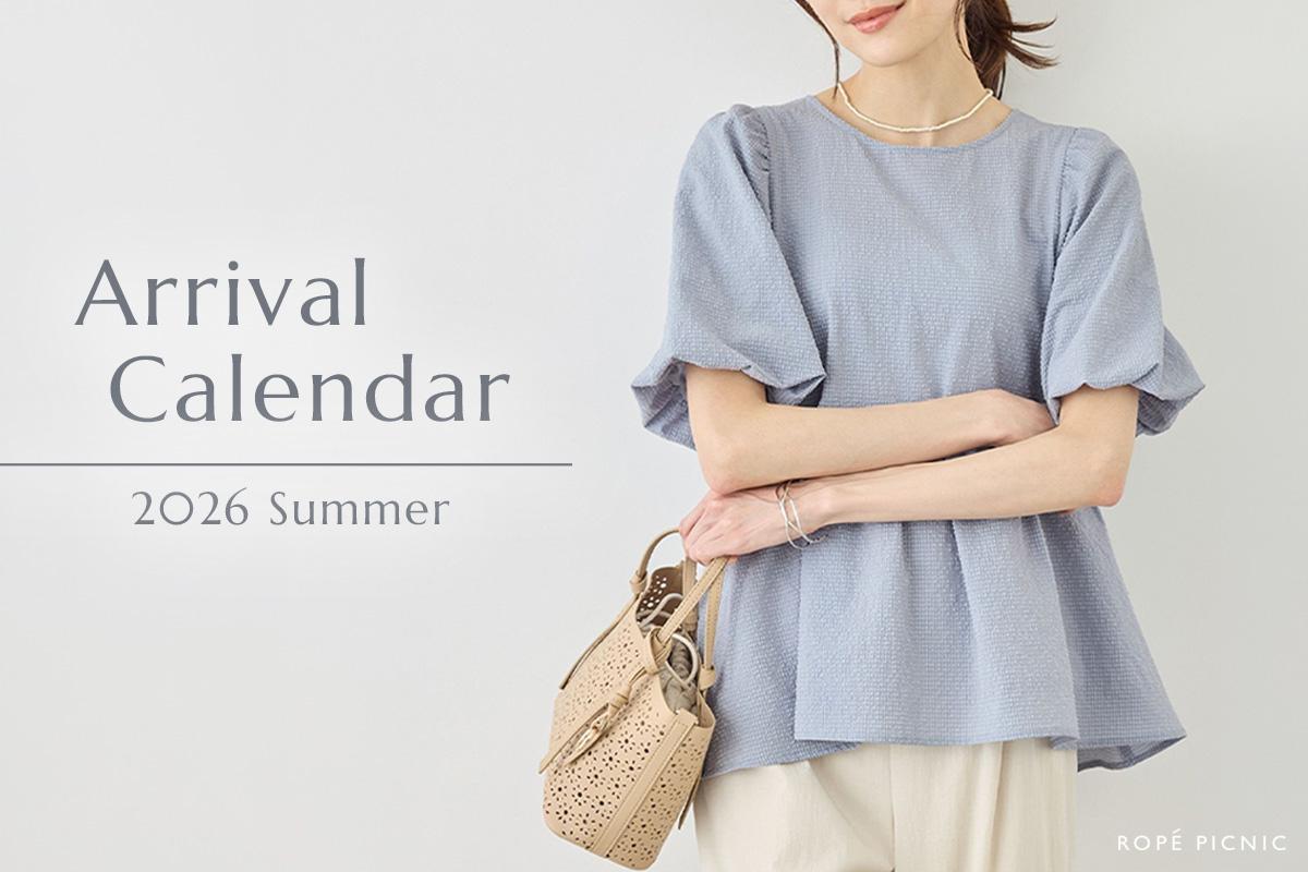 Arrival Calendar｜ROPÉ PICNIC | J'aDoRe JUN ONLINE（ジャドール