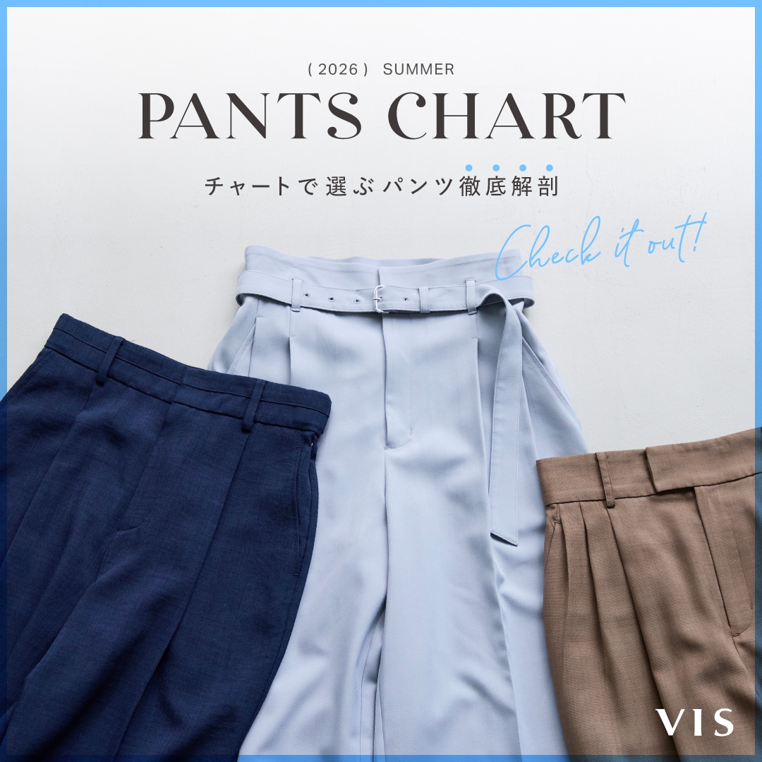 VIS(ビス) | J'aDoRe JUN ONLINE（ジャドール ジュン オンライン）