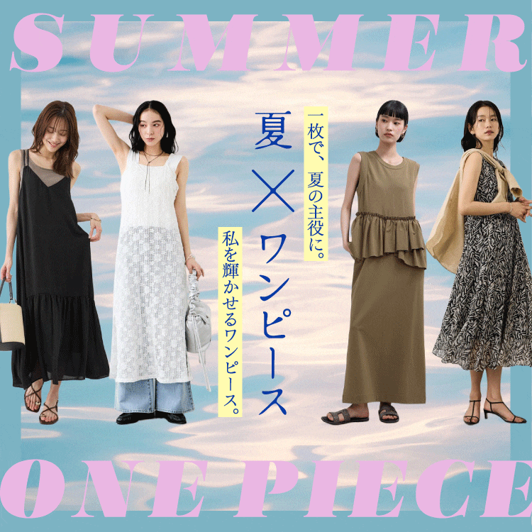 SP用メインビジュアル画像